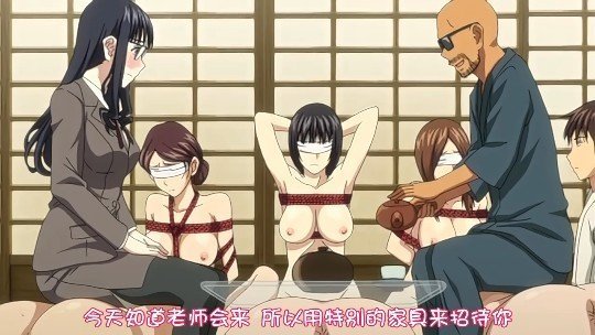 捆绑的束缚【国产熟女精品视频】