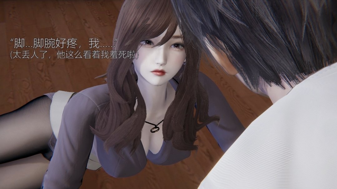 3D动漫性感女老师【婷婷精品视频在线观看】