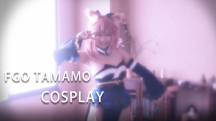 FGO TAMAMO COSPLAY 看看多么淫荡的女子主动求我填满她的肉穴【人狗奇缘在线观看完整版免费】