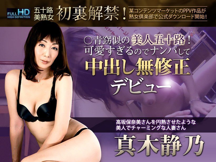 初次拍攝人妻檔99精品午夜视频在线观看
