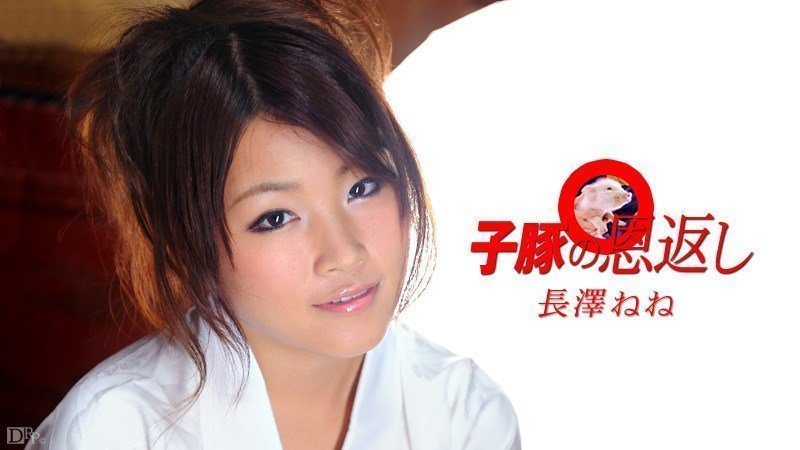 被女友美腳姊姊正在播放国产多p交换视频