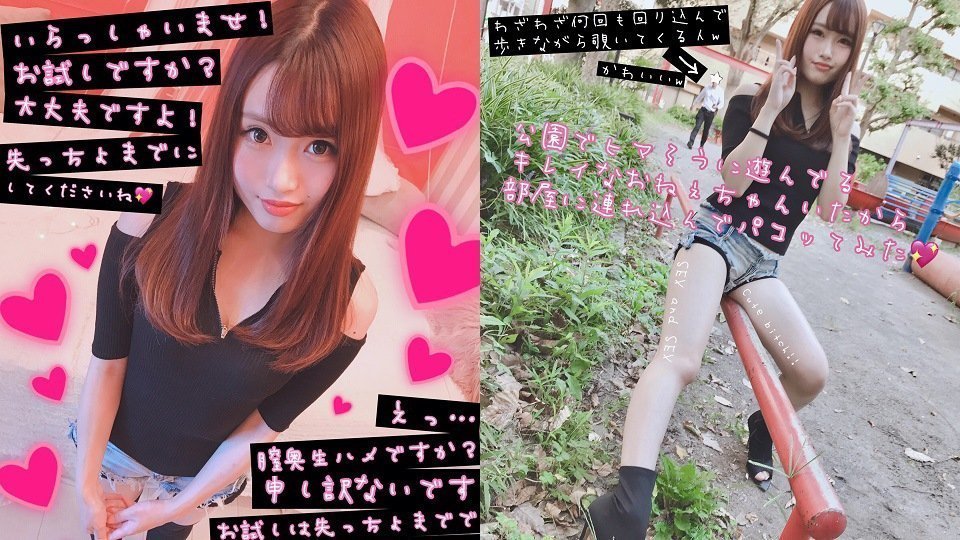 公公請没有要這日本在线视频一区