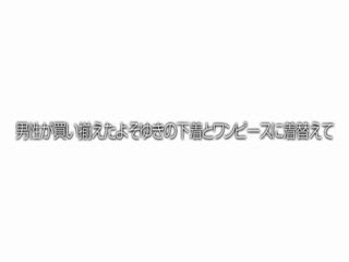 我以及我最差男日本乱理伦片在线观看胸大
