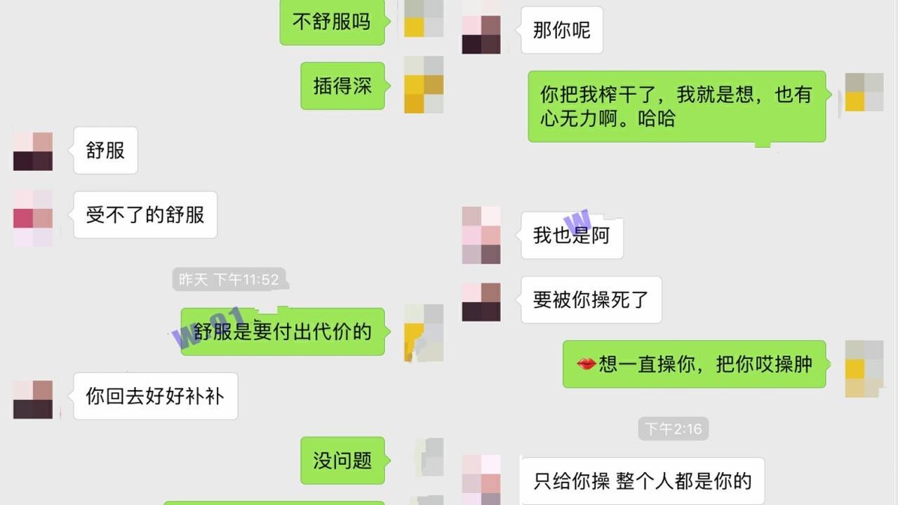 呆哥高端約會系列-性感車模amy電影院啪回酒店射,冰激凌抹在JJ上讓她跪舔然後在浴缸一起鴛鴦浴