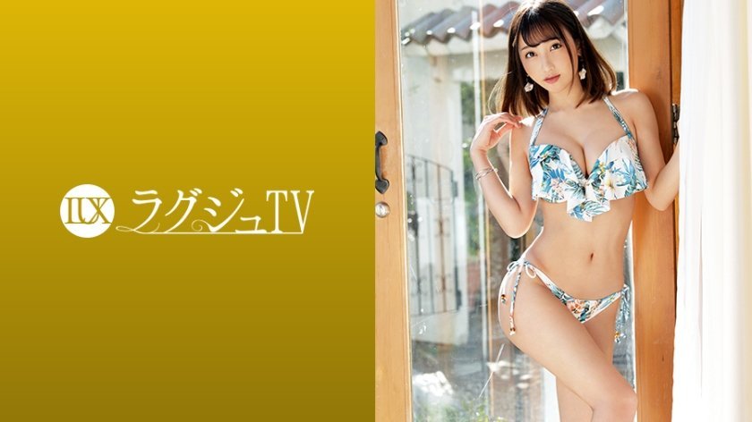 ラグジュTV 1236 ‘美しすぎる美容部员’が大反响に~つき再出演！キスや焦らす爱抚で高まる感度。唾液たっぷりで男根を包みこむ浓密フェラ。様々な体位で受ける快感に思わず漏れる甘美な声。前回以上に情热的なSEXを味わう彼女をご堪能あれ。