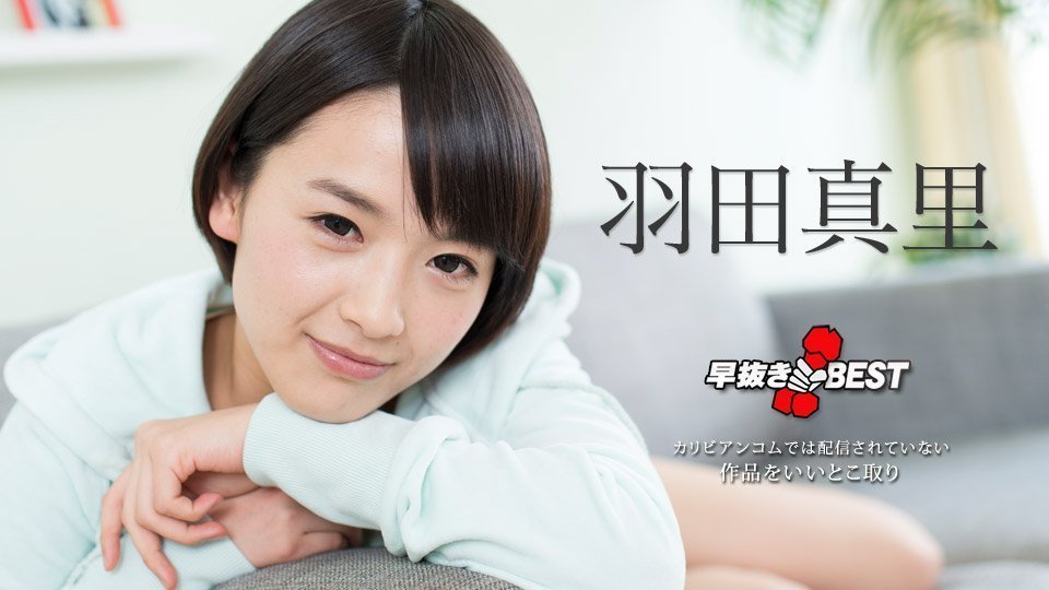 「能够接吻吗能久久香综合精品色综合