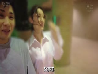 性欲很强的妻子亚洲一区二区三区丝袜