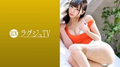 LUXU-933ラグジュTV923旭川莉奈29歳大学讲师【老妇自拍】