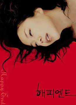 快乐到死.Happy End.1999.KR.BluRay.1280x720p.x264.DTS-KOOK.[中英字幕]【未知】