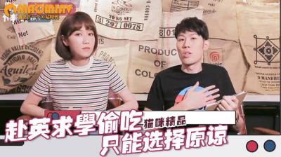 交往7年男友赴英求学偷吃！她选择原谅只因「反正男人都会劈腿？！」<script src=