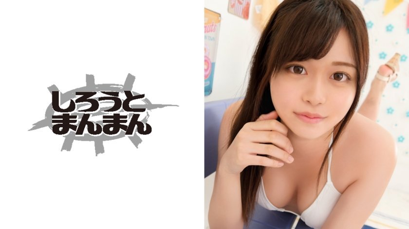 345SIMM406 美少女グラドルが媚薬で完堕ち!絶頂が止まらない感度MAXマ●コを生ハメ。特農精子4発出したったwww<script src=