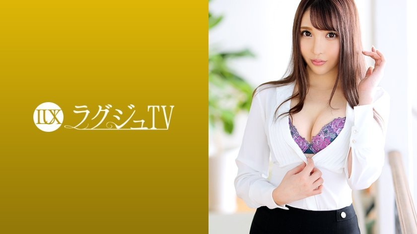 259LUXU1209 ラグジュTV 1199 美しすぎる受付嬢が再び登場！美酒に酔い軽い愛撫から一気に妖艶な表情を見せる…男を本気にさせる小悪魔テクニック、美尻を強調した騎乗位は必見！<script src=