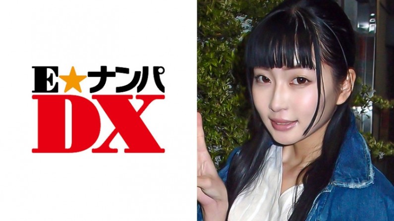 285ENDX275 ゆりあさん 19歳 パイパン女子大生 【ガチな素人】..海报剧照